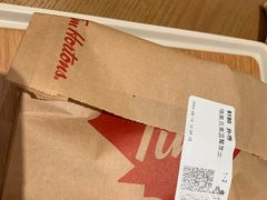 -Tims天好咖啡·贝果(成都东站捷枫店)
