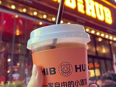 -HIB HUB公社(解放西路店)