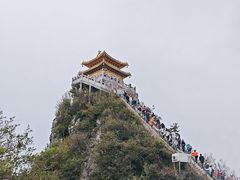 -老君山风景名胜区