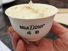 -无印良品餐堂 MUJI Diner(成都太古里店)