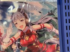 -Animate(工人体育场东路店)