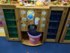 -恒力锦沧幼儿园(锦沧分园)