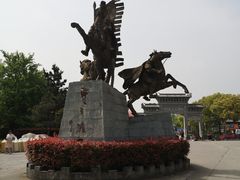 -合肥三国新城遗址公园