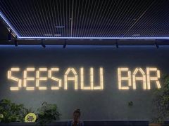 -Seesaw Coffee(88铜仁路店)