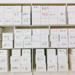 -痘敏医生专业祛痘·肌肤修复连锁