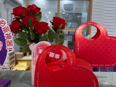 -元祖食品GANSO(阳光店)