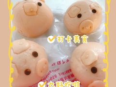 猪猪包-大铁勺新津菜(东丽阳光新业广场店)