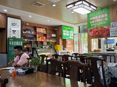 -牛街老爆肚满(亚运村店)