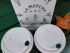 -LA MATCHA抹茶吧(进贤路店)