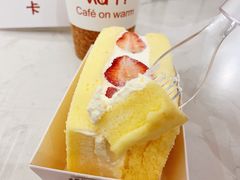 -Cafe on warm(丹霞店)
