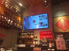 -喜喜水饺