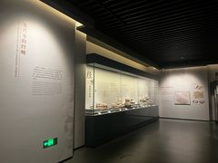 -四川大学博物馆