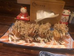 章鱼小丸子-西村居酒屋
