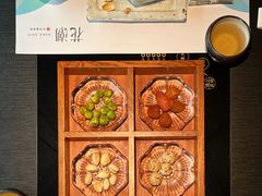 -花潮料理艺食馆(SM新生活广场店)