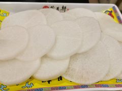 -芦月轩羊蝎子(北蜂窝店)