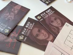 -FullHouse桌游跑团血染剧本杀(南京西路店)