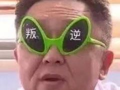 -Pelicana百利家炸鸡(江南西名店城店)