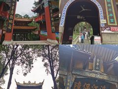 -子昂故里文化旅游区