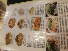 -福寿斋·老北京铜锅涮肉·烤鸭(顺义总店)