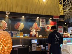 -雷门拉面店(新光天地店)