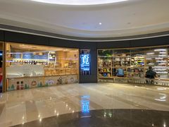 -覔书店(壹方城店)