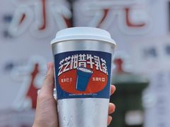 -喜茶(东莞汇一城店)