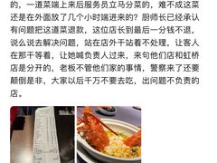 -子福慧(虹桥店)