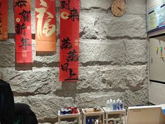 -鑫涛温泉汗蒸时代