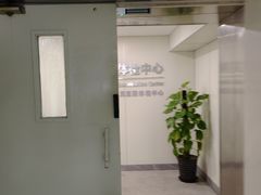 -上海市第八人民医院-体检中心