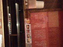 一兰拉面(新宿店)-一蘭拉面(新宿中央东口店)
