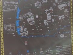 -啊马英豌豆粉