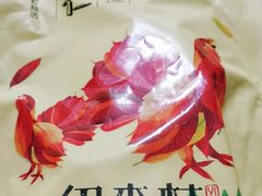 -世纪联华(杭州新塘路店)