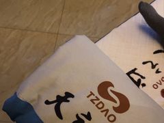 -天之道·影视足道·SPA·美食自助(总店)