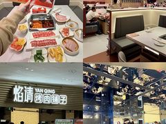 -民盈·国贸城
