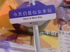 -Teacher's 咖啡·精酿啤酒