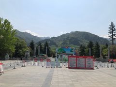 -西安秦岭野生动物园