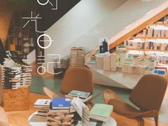 -新华里咖啡书吧(新华书店小寨店)