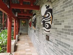 -顺峰山公园