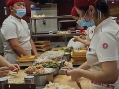 -喜家德虾仁水饺(长泰广场店)