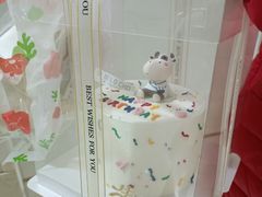 -勒甜LO CHO·定制低糖代糖纯动物奶油生日蛋糕(新开路店)