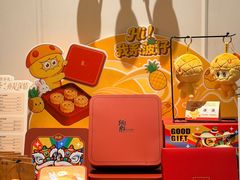 -炳胜公馆(珠江新城店)