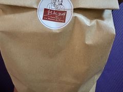 -熊叔熊婶面包房(团结湖店)