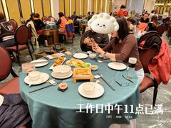 -雍苑(创润大厦店)