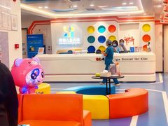 -极橙儿童齿科矫正中心(奥城店)