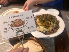 -前海沿·青岛菜(李沧万达店)