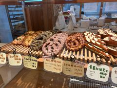 -慢熟面包店bud bread(孩儿巷店)