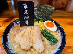 -Ramen满吉·豚骨拉面(丽园路店)