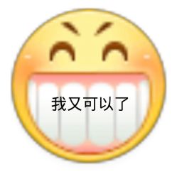 -攸瑟美学