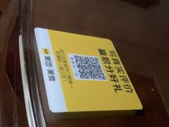 -老蒲鲜·地标·非遗美食(涵江店)