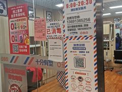 -物美大卖场(玉蜓桥店)